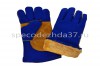Производство и продажа рабочих перчаток и рукавиц