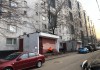 Продается 2-х кеомнатная квартира в Москве ул. Востряковский пр.