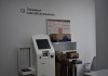 Фото Выбор банковских терминалов, банкоматов и электронных кассиров в магазине «ATMmachines»