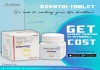 Лекарство от ВИЧ / СПИДа - купите таблетку Axentri 150 мг онлайн