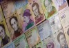 Фото Продаю набор очень красивых портретных банкнот Республики Венесуэла. 1 набор = 21 банкнота. Все раз