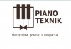 Фото Pianotexnik, настройка пианино и роялей