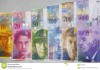 Фото Куплю, обмен старые Швейцарские франки, Английские фунты (+ Ирландские, Шотландские) и др.