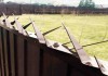 Фото Шипы на забор от воров - надежное средство защиты от проникновения.