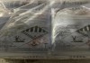 Фото Куплю хромовый ангидрид, медный купорос, полифосфат аммония и прочее неликвиды по РФ