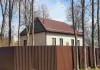 Фото Особняк с земельным участком подходящий для жилья и под коммерцию.