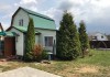 Продается домик в деревне Тимофеево, Солнечногорский район Московская область