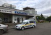 Фото МедТакси 29 Медицинское и Социальное такси в г.Архангельске