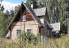 Фото Добротный бревенчатый дом с баней на участке 1 гектар рядом с озером
