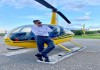 Индивидуальные вертолетные прогулки в Моcкве