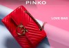 Фото Хотите купить стильные и высококачественные сумки Pinko?