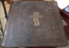 Фото Церковная книга Библия, большая, кожаный переплёт, 19 век