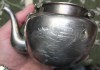 Серебряный чайник заварочный, серебро, 960 проба, Китай, старый