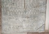 Фото Древнекитайский астрономический календарь на шёлке
