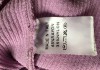 Фото Кофта новая ad style италия 44 46 м s женская фиолетовая лапша вязаная лаванда