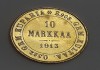 Золотая монета 10 марок 1913 год, Николай 2, Русская Финляндия