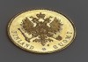 Фото Золотая монета 10 марок 1913 год, Николай 2, Русская Финляндия