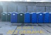 Фото Туалетные кабины (биотуалеты) б/у: для дачи, стройки