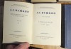 Фото Книги 10 томов Пушкин полное собрание сочинений в десяти томах, 1950 год