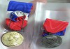 Фото Серебряные медали именные Министерства Труда, Франция, 2 шт