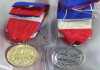 Фото Серебряные медали именные Министерства Труда, Франция, 2 шт