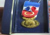 Фото Медали серебряные именные Министерства Труда, Франция, 4 шт