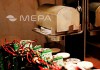 Группа МЕРА - производство электронных средств измерений, продажа оптом и в розницу