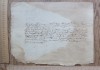 Фото Царская челобитная на двух листах, 1701 год