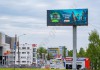 Фото Светодиодные экраны в Нижнем Новгороде, аренда рекламы на лучших носителях