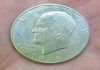Монета серебряный доллар 1971 года