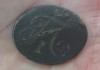 Монета 1 копейка, 1798 год, БРАК