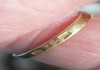 Фото Золотой перстень с бриллиантами и изумрудом, золото 750 проба