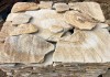 Фото Песчаник бело-желтый галтованный натуральный камень
