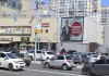 Фото Медиафасады в Нижнем Новгороде и Нижегородской области - размещение по низкой цене