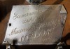 Фото Винтажный письменный прибор с советской символикой и табличкой из серебра «875». СССР, 1949 г.