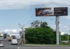 Фото Суперсайты (суперборды) изготовление и размещение рекламы в Нижнем Новгороде и Нижегородской области