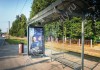 Фото Реклама на остановках в Нижнем Новгороде и Нижегородской области по выгодной цене