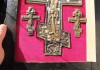 Фото Кресты старообрядческие 3 шт, один большой в эмалях, и 2 малых