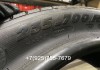Фото Бронированные зимние шины PAX 235-700 R450 114Т Мерседес 220 Mercedes guard w220