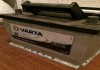 Аккумулятор автомобильный Varta C14 12V 56 Ah 480 A BLACK DINAMIC