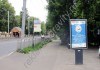 Фото Рекламное агентство в Нижнем Новгороде - создание и размещение наружной рекламы