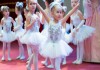 Фото Балетная школа для малышей