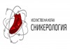 Уникальные и оригинальные кроссовки