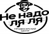 Фото Реклама в кино