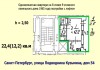 Фото Однокомнатная квартира 22 кв.м на улице Подводника Кузьмина