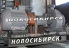 АСВН 80/20 с двигателем 11 кВт на 1500 об/мин.