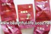 Тампоны Beautiful Life - лечебные от компании «Beautiful Life» подтвержденные сертификатами