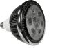 Фото Продажа качественных светодиодных ламп- LED освещение со сроком службы в 10-15 pаз больше!