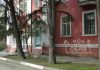 Продам кв-ру на 1этаже в центре Феодосии Крым