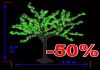 Фото LED-дерево«Японская ива»пушистая, зеленая, 1,8/2,5 м